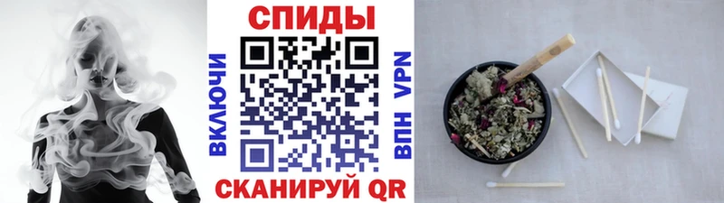 что такое   Завитинск  Бутират бутик 