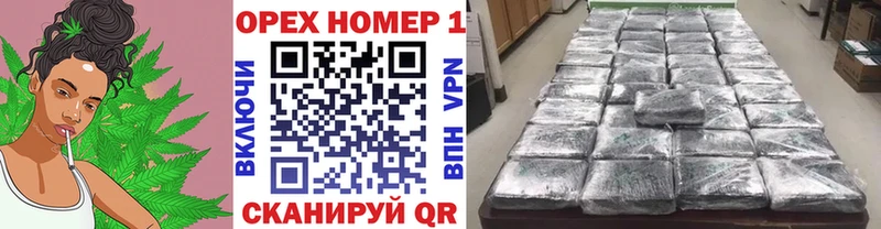 Cocaine Fish Scale  Завитинск 