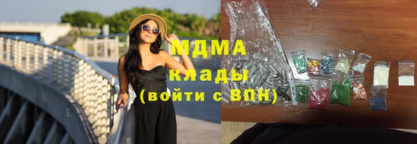 ешки Алексеевка