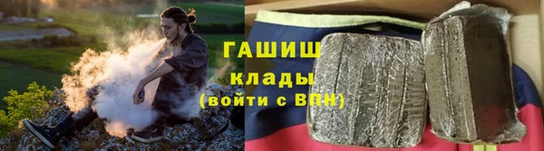 не бодяженный Алзамай