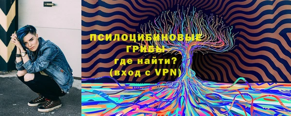 каннабис Алексин