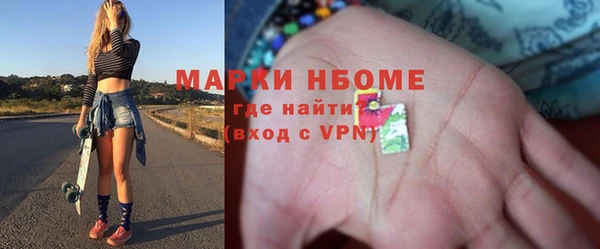 каннабис Алексин