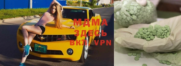 ешки Алексеевка