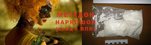 ешки Алексеевка