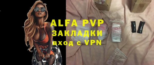 не бодяженный Алзамай