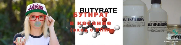 каннабис Алексин