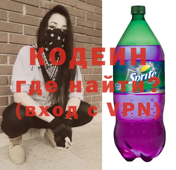 не бодяженный Алзамай