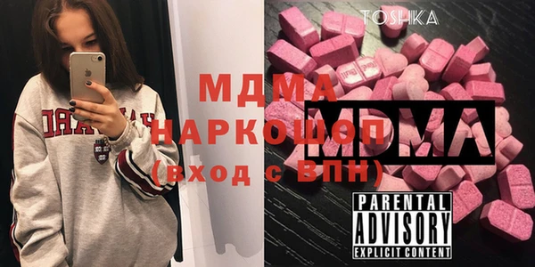 не бодяженный Алзамай