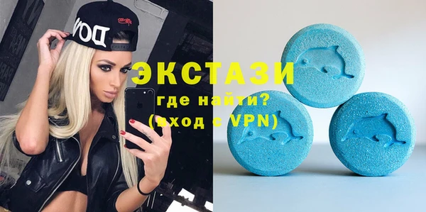 ешки Алексеевка