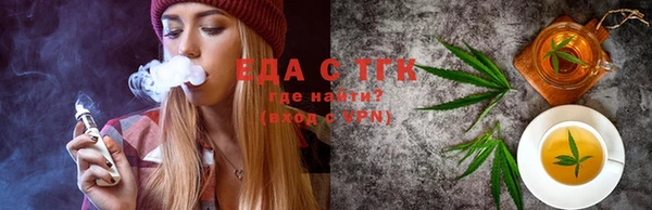 ешки Алексеевка