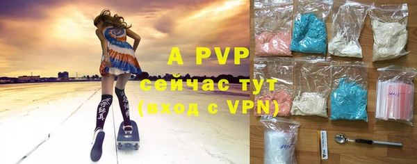 ешки Алексеевка