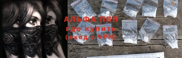 не бодяженный Алзамай